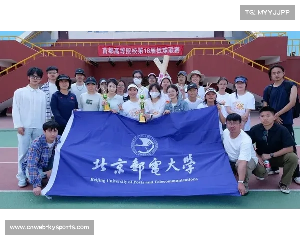 首都高校板球联赛网络直播观看人数突破三百万创历史新高