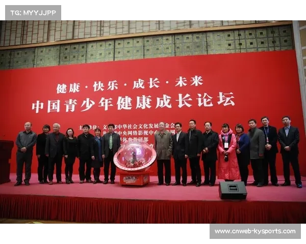 卡丁车青少年训练营正式接入国家体育人才库推动青少年体育发展