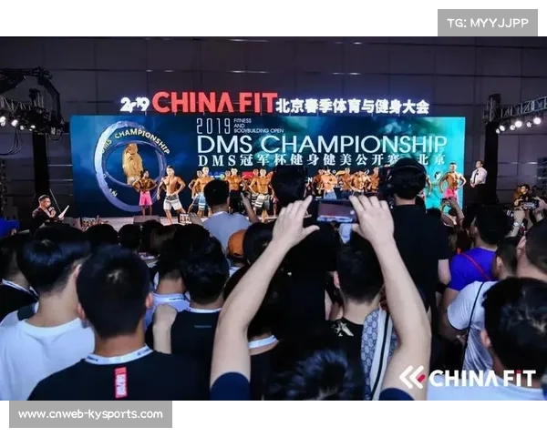 健美健身锦标赛山东站烟台盛大开幕精彩赛事燃情六月