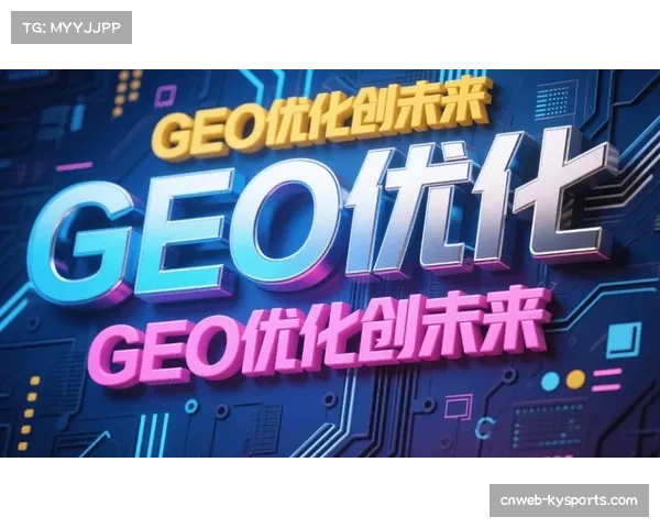 智能技术助力多地赛事提升品牌曝光精度