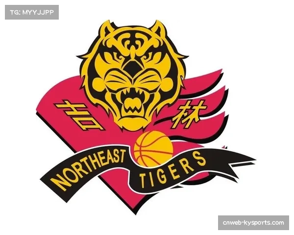 吉林东北虎成赛季黑马 从连败到连胜展露强劲上升势头